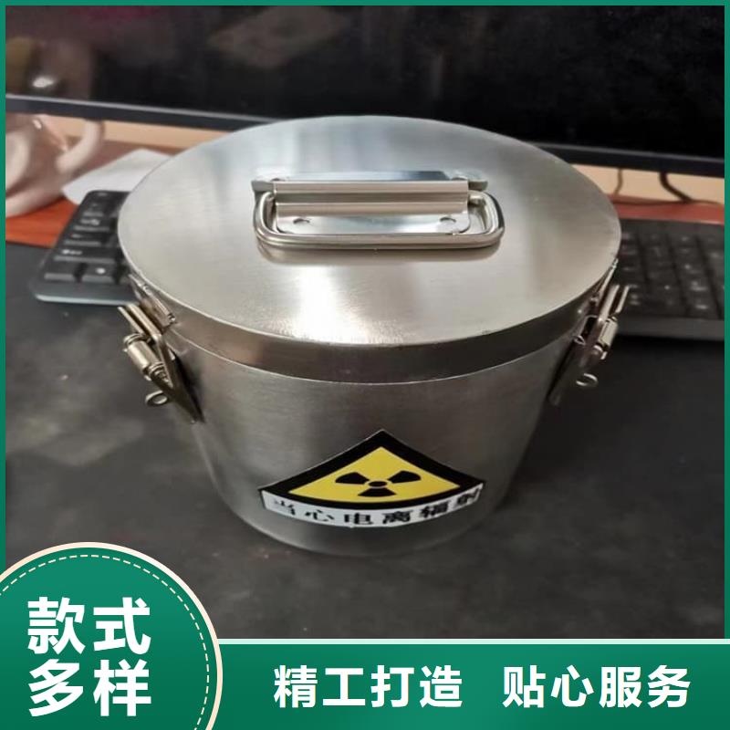 放射科射线防护铅箱常年现货