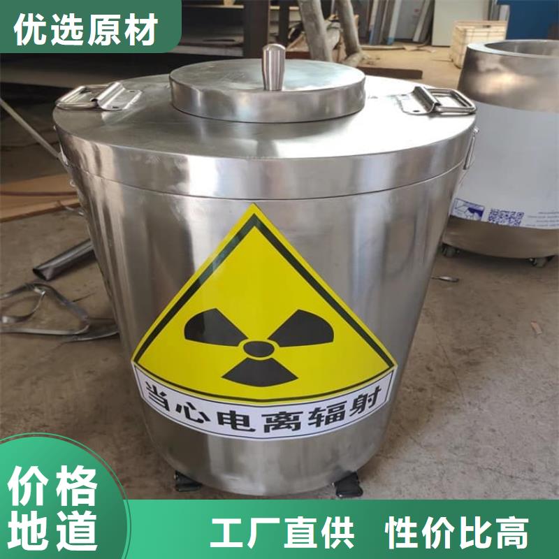 卖国标1#纯铅箱的生产厂家