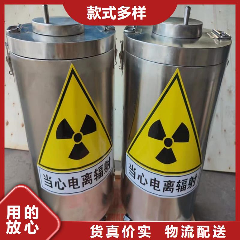 批发铅桶铅盒的供货商