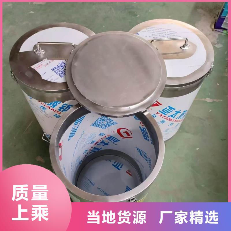 放射废物储存铅防护铅箱远销海外