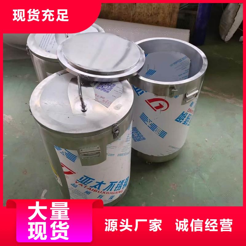 核素废物处理铅箱物超所值