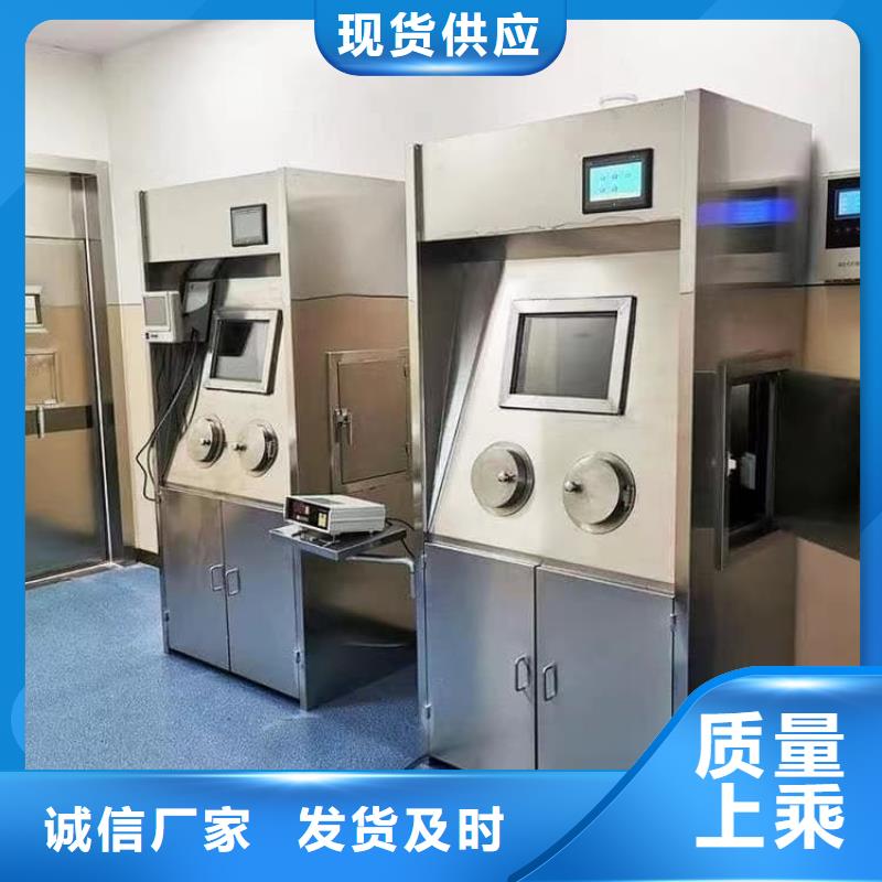 供应放射废水储存铅箱的基地