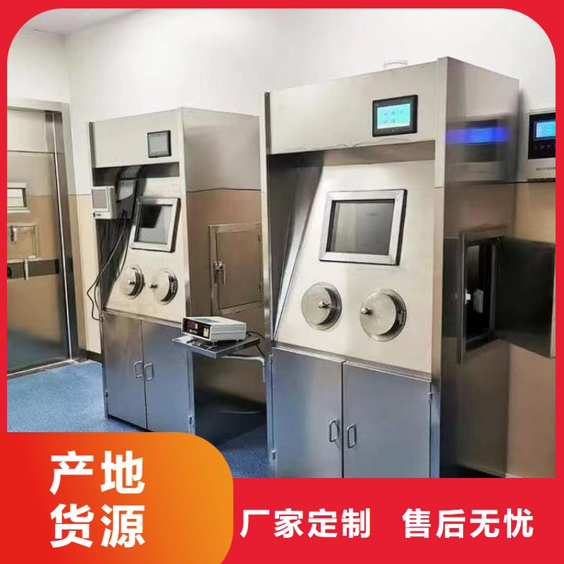 放射科射线防护铅箱大型厂家港