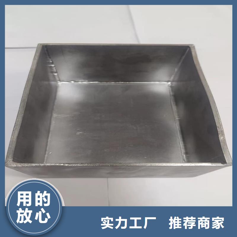 定制铅屏蔽箱_厂家/供应