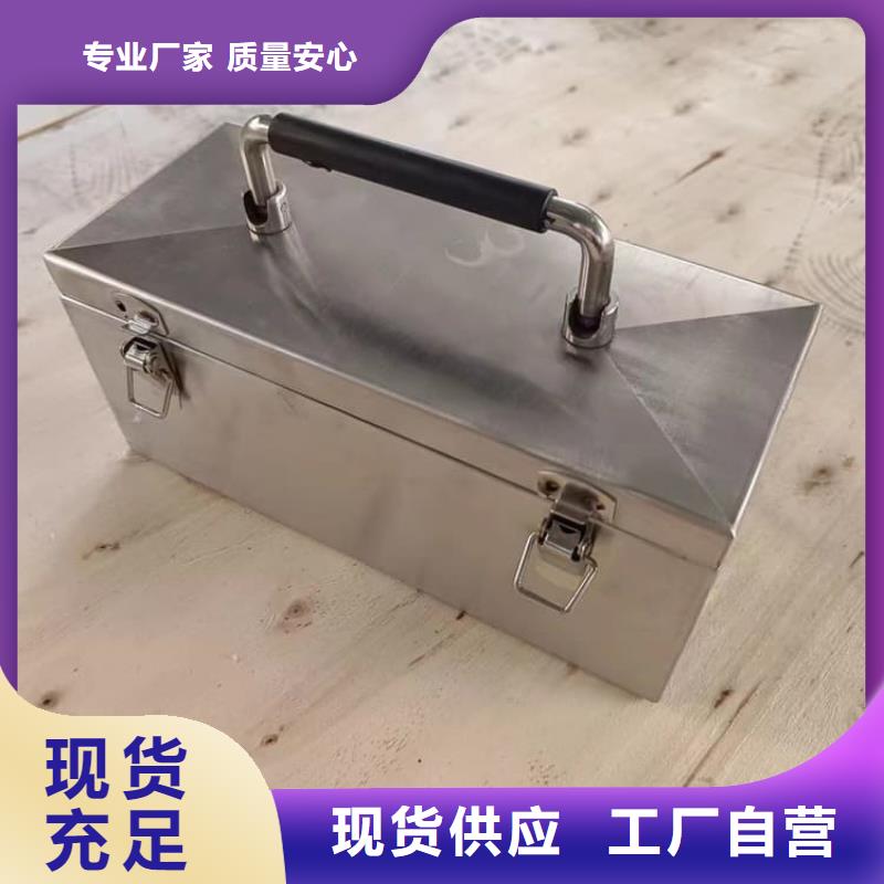2025质量可靠##屏蔽放射源铅箱##厂家批发