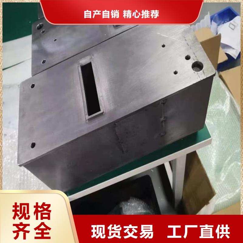 放射废水储存铅箱-报价实在