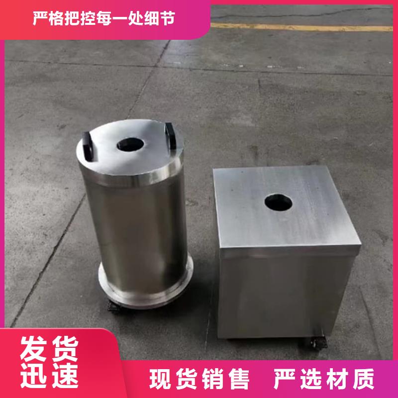 定制铅屏蔽箱_厂家/供应