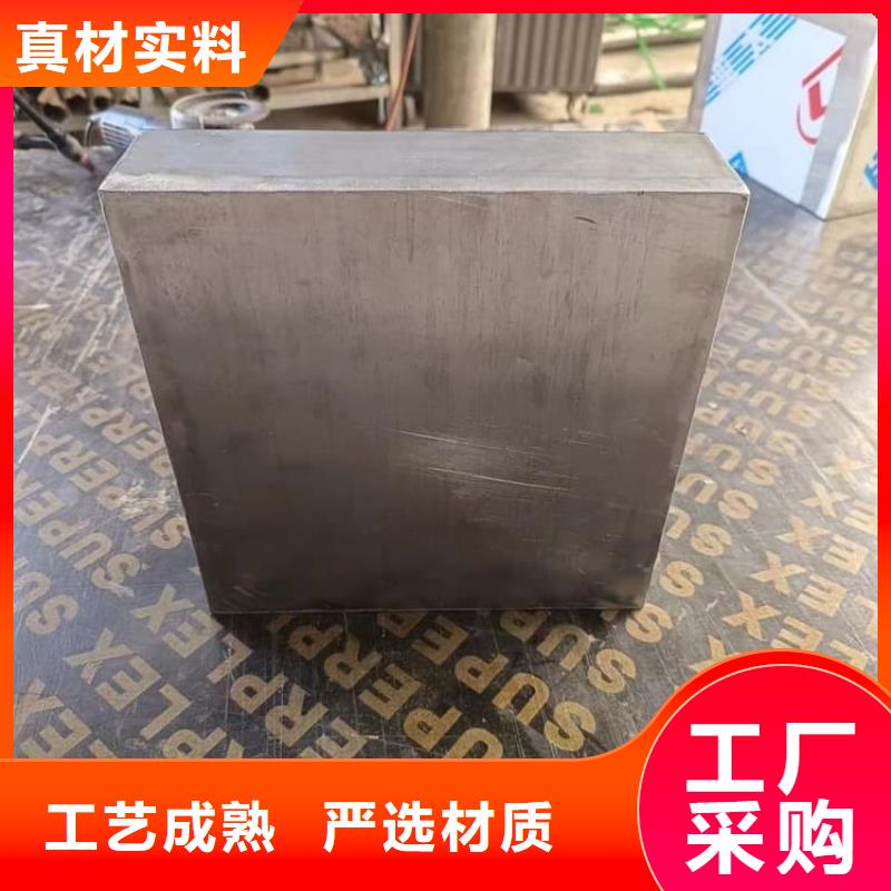 批发不锈钢防辐射铅箱