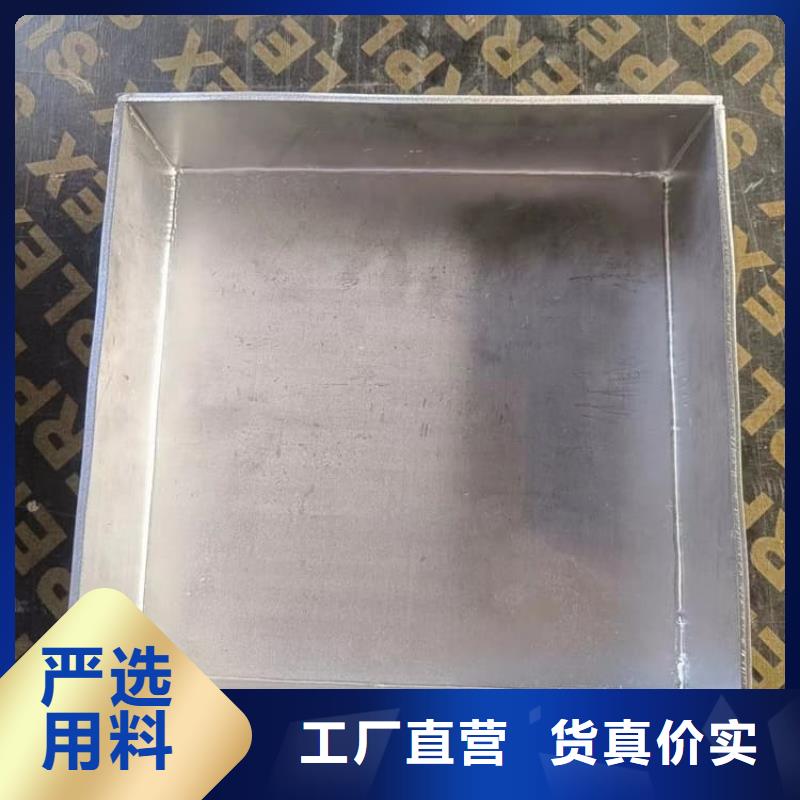 制造防辐射传片铅箱的厂家