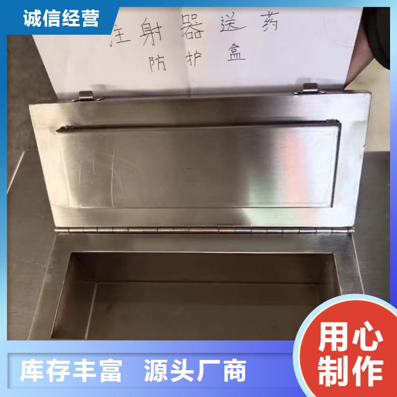 现货供应屏蔽放射源铅箱_精选厂家