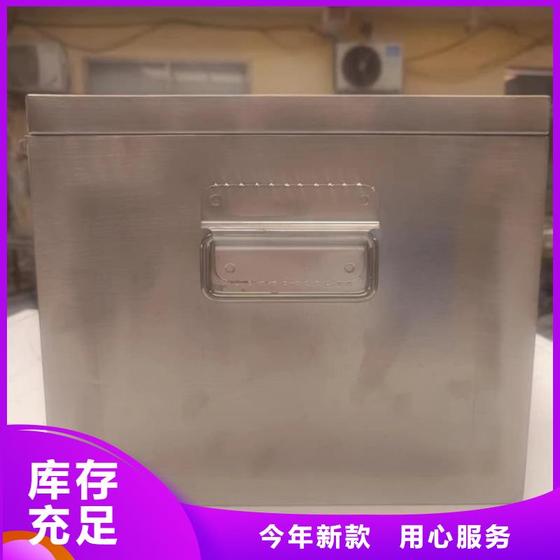 10升铅防护铅箱便宜批发