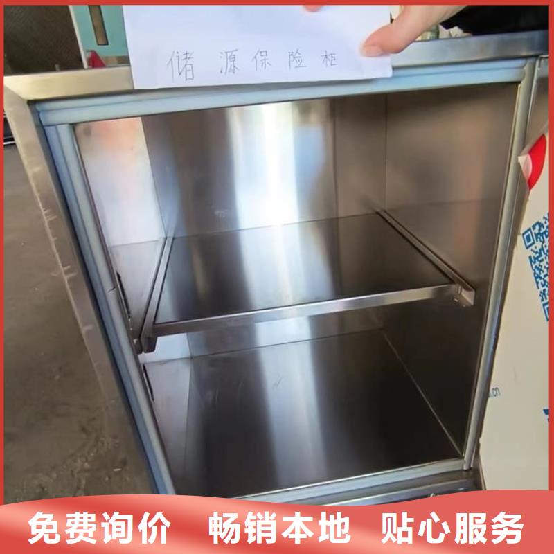 #核废水周转铅箱#欢迎来电咨询