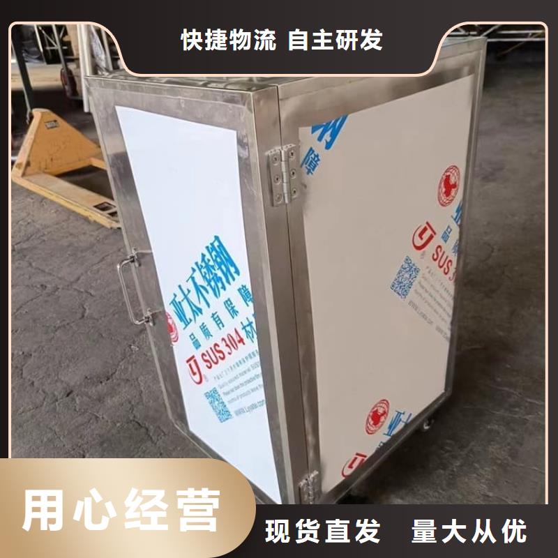 供应批发防辐射传片铅箱-靠谱