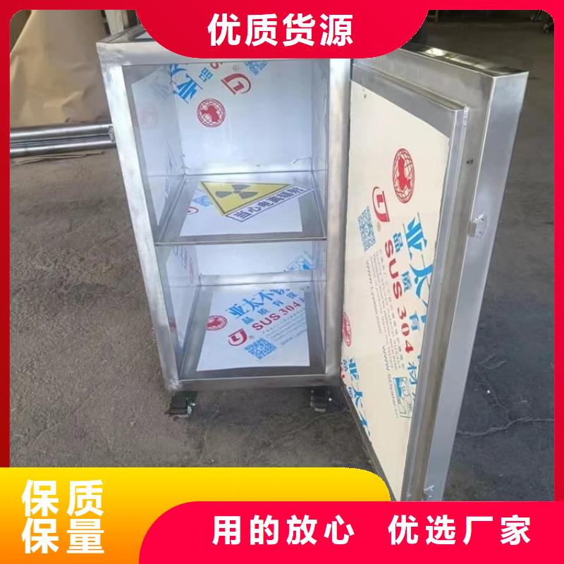 现货供应屏蔽放射源铅箱_精选厂家