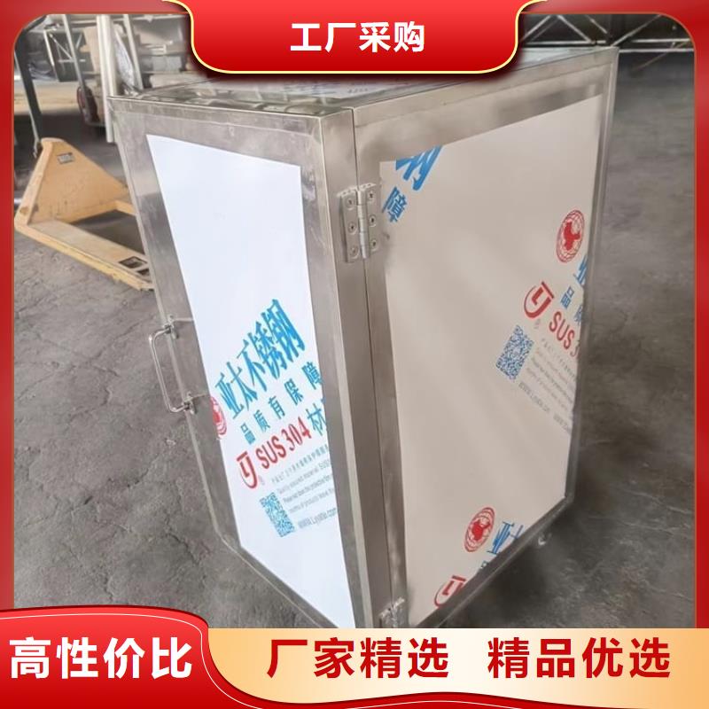 防电磁辐射铅箱厂家直发-价格透明
