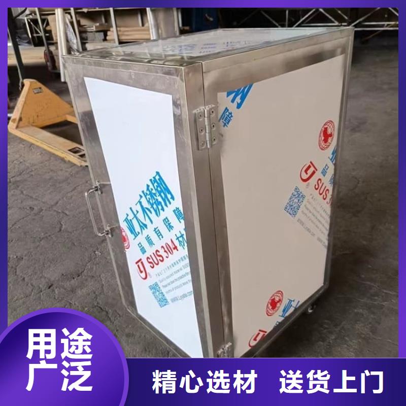 20升射线防护铅箱厂价批发