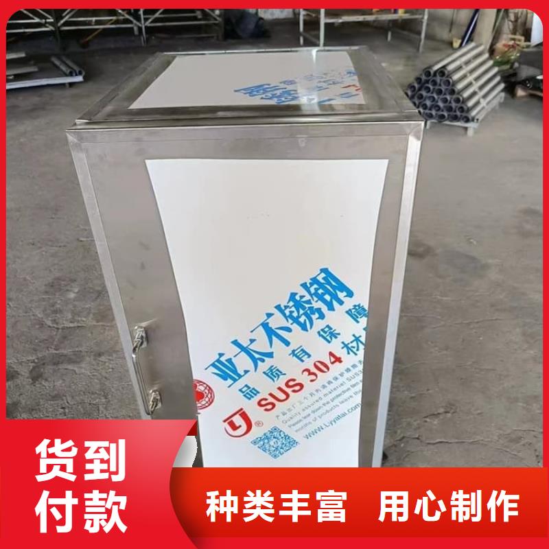 放射屏蔽储蓄桶优选厂商