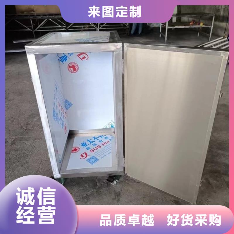 不锈钢体铅箱特价销售