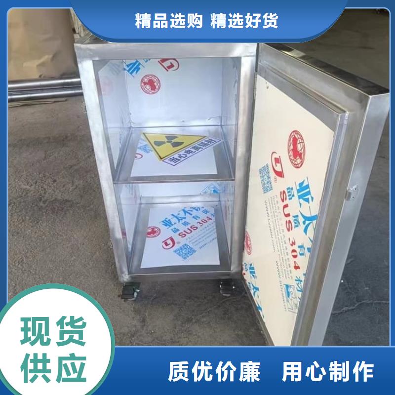 实力雄厚的辐射物品储存铅箱生产厂家