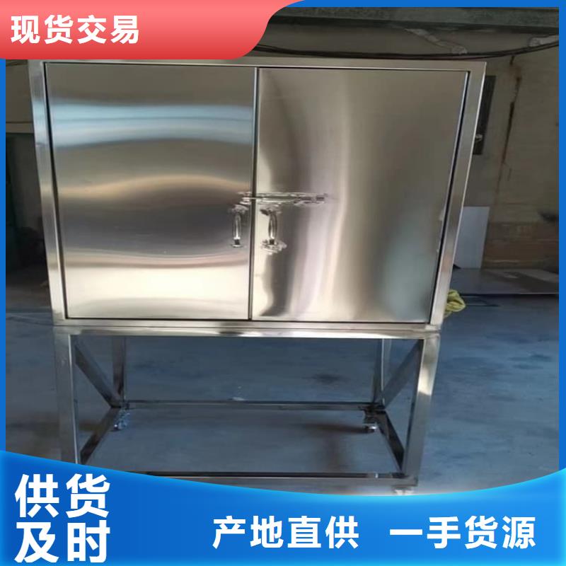 辐射物品存放铅箱报价格