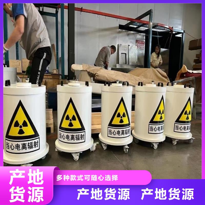 铅屏蔽箱公司有现货
