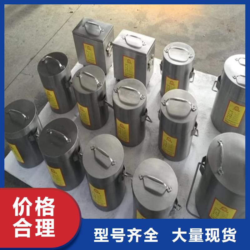 辐射废物转运铅箱-高质量辐射废物转运铅箱