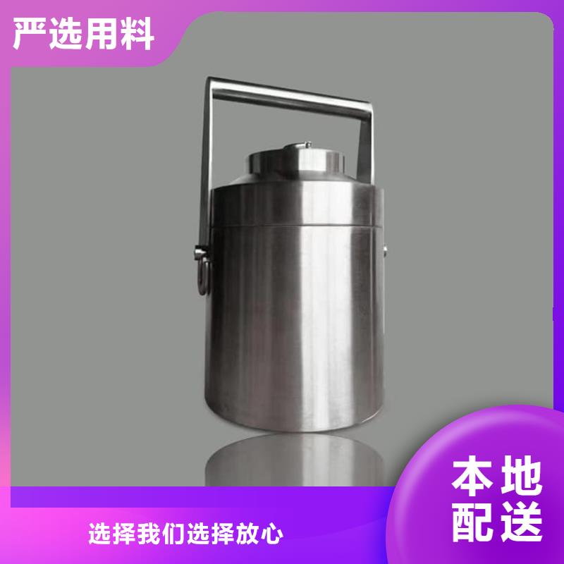 专业销售防辐射传片铅箱-省钱