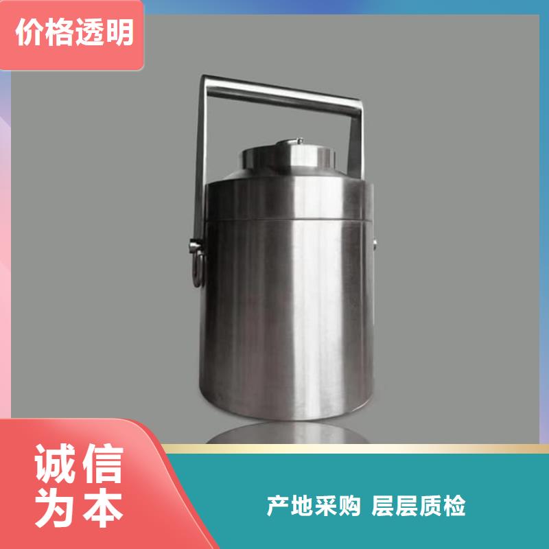 防辐射传片铅箱_诚信为本