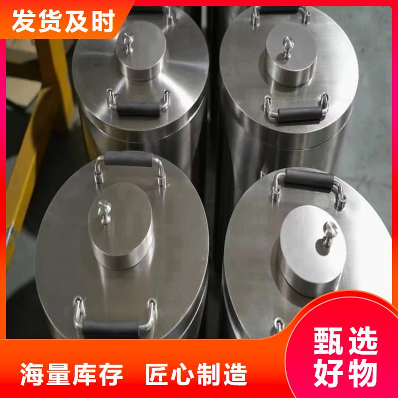 放射性物储物铅箱大量现货