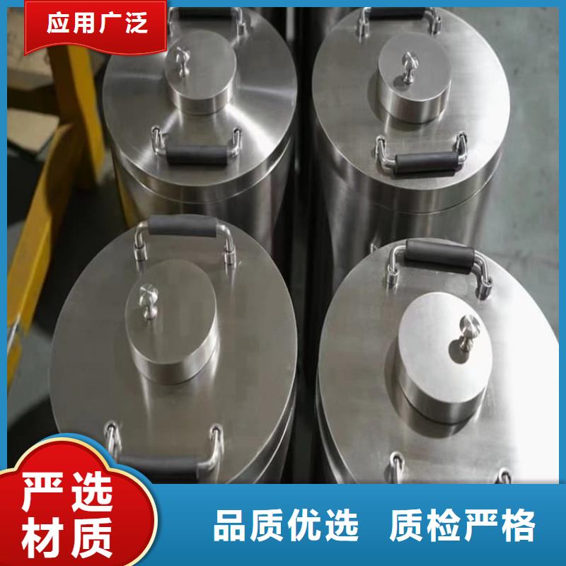 防护铅桶铅箱、防护铅桶铅箱供应商