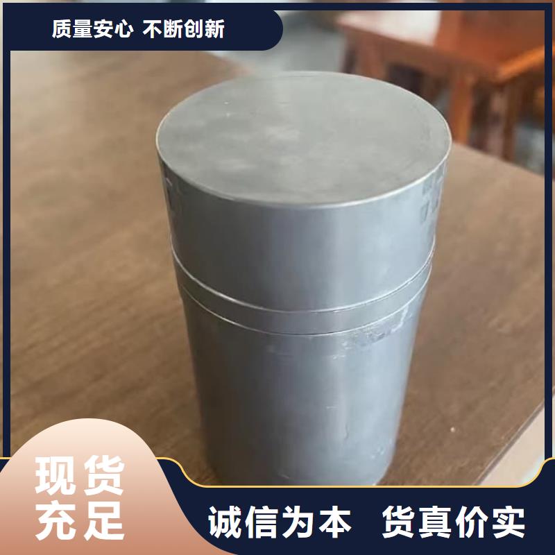 辐射物品存放铅箱库存量大