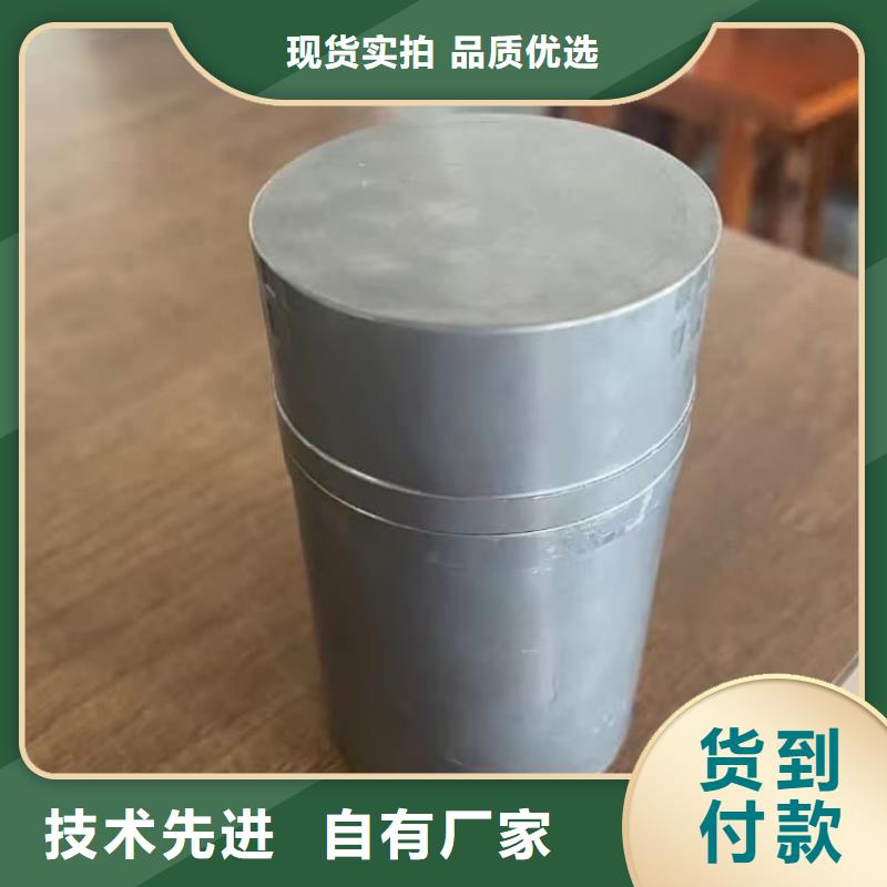 发货速度快的防护铅桶铅箱销售厂家