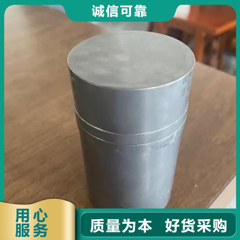 港放射屏蔽储蓄桶多种规格