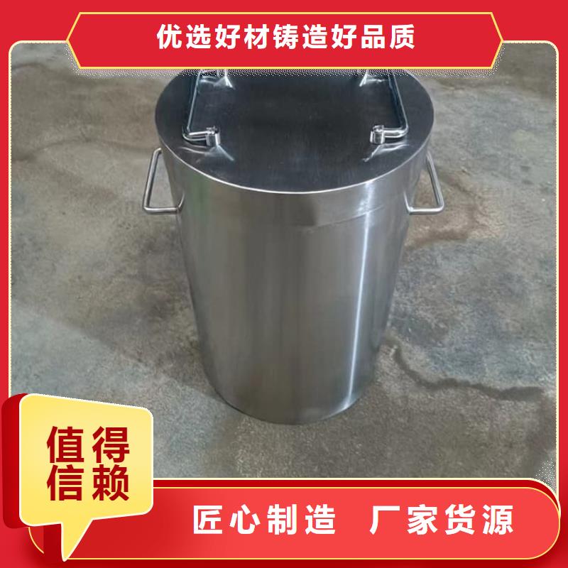 不锈钢体铅箱质量稳定