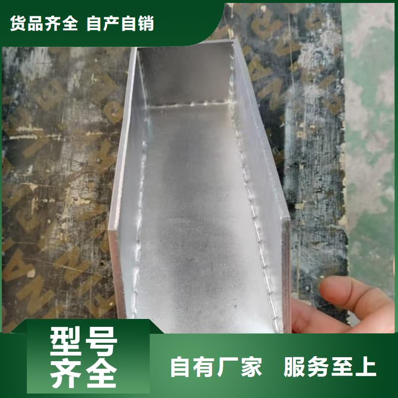 防护铅桶铅箱、防护铅桶铅箱供应商