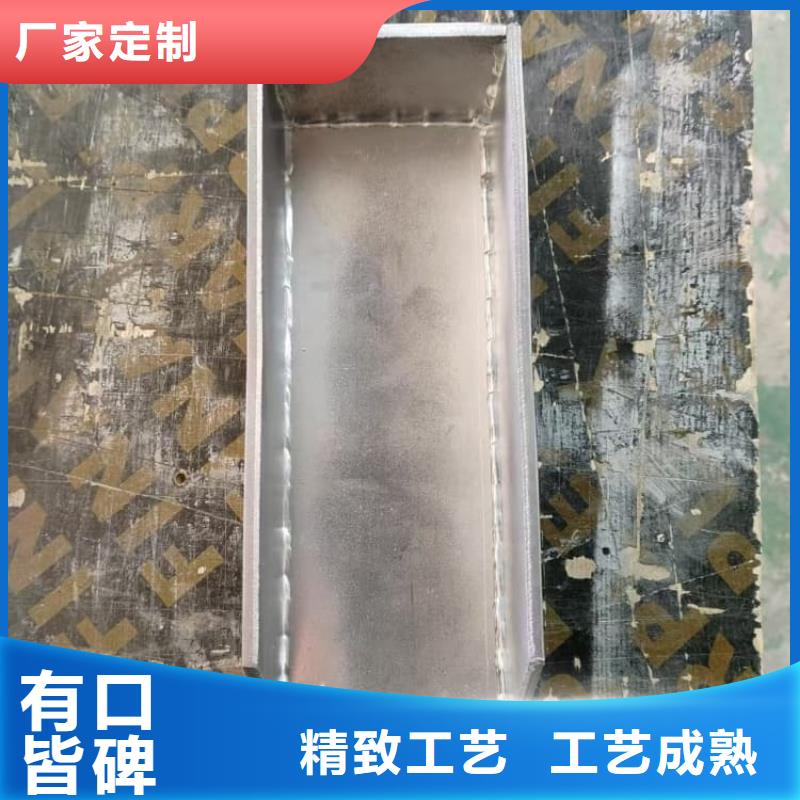 防辐射防废水铅箱品牌厂家价格优惠