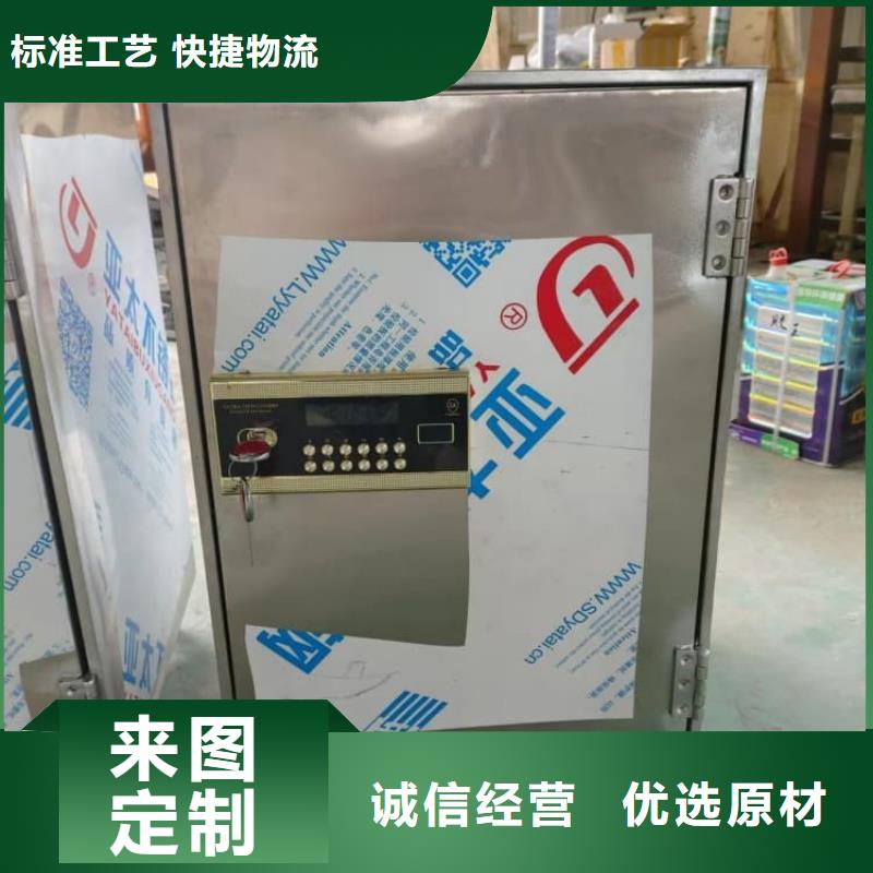 不锈钢防辐射铅箱本地正规大厂