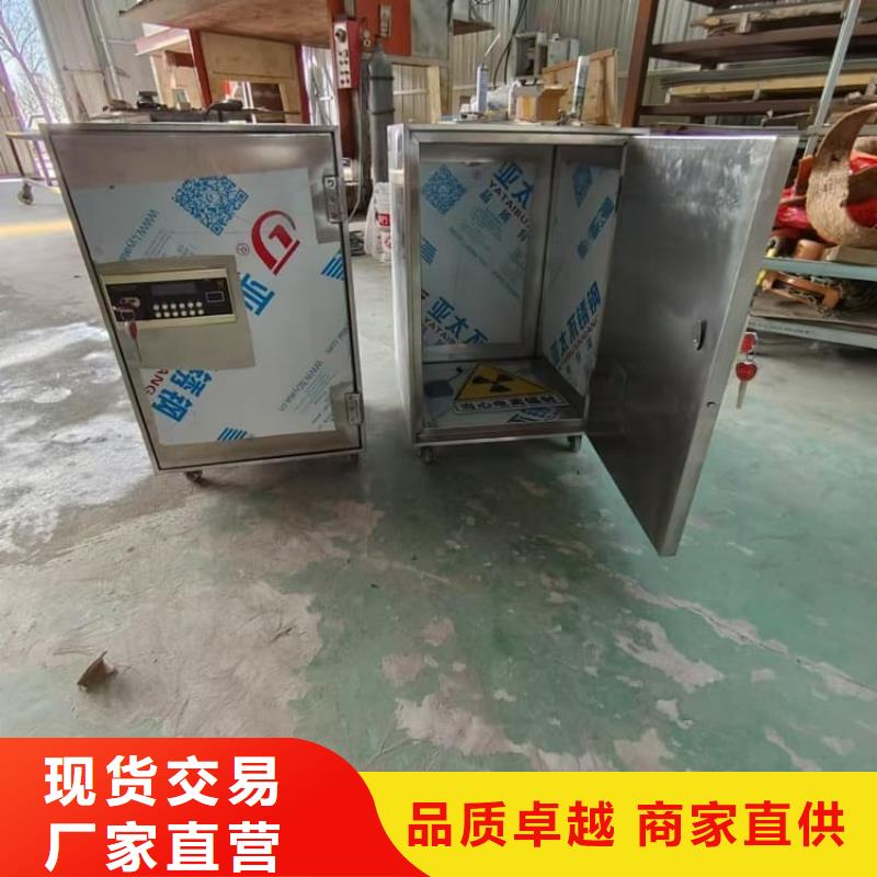 国标1#纯铅箱性能可靠