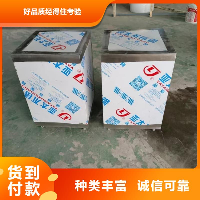 放射性废物衰变箱-实体厂家质量放心