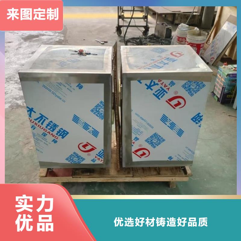 25升暂存防护铅箱供应商可定制