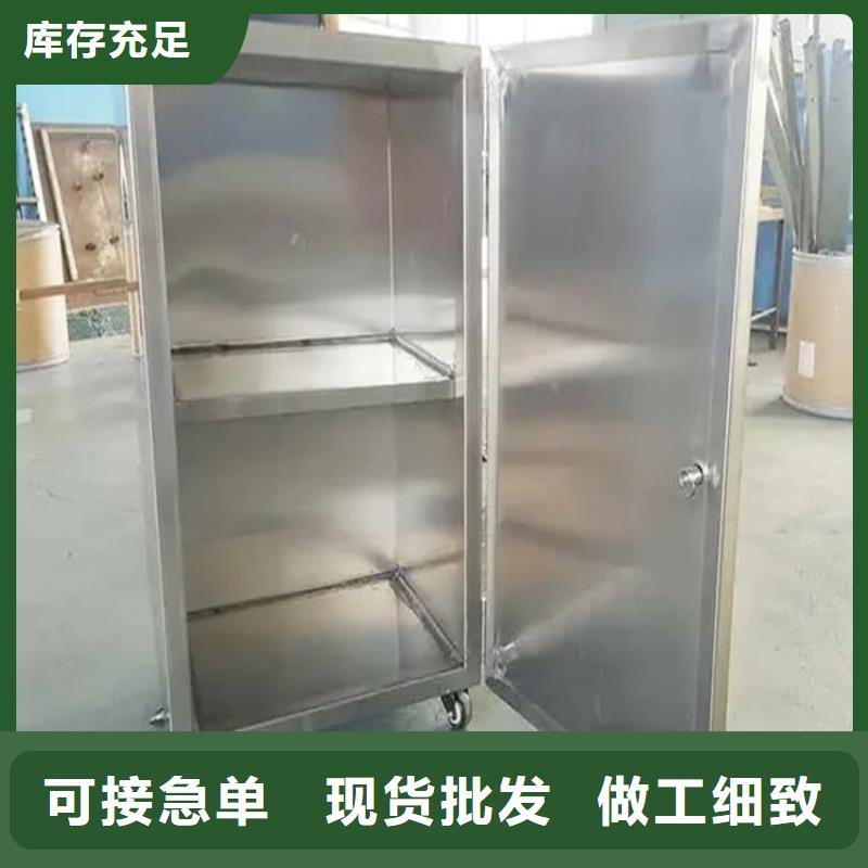 ：防辐射防废水铅箱供货商