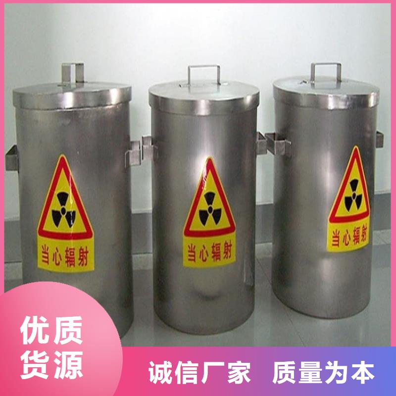 不锈钢体铅箱质量稳定