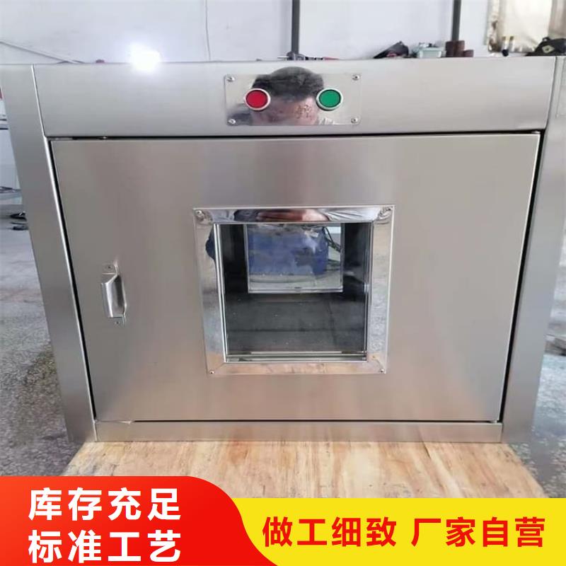 放射科射线防护铅箱大型厂家港