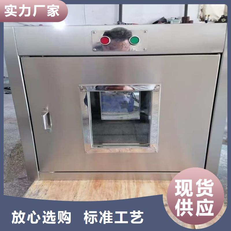 25升暂存防护铅箱可配送到厂