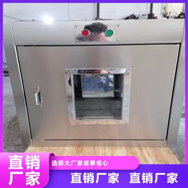 定做核素废物处理铅箱的经销商