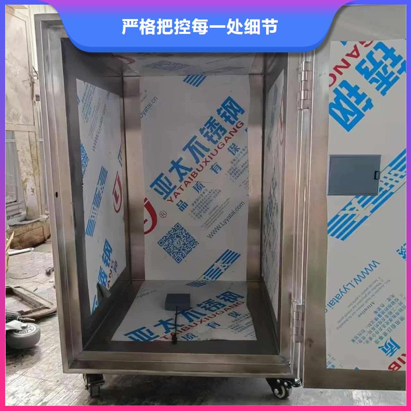 辐射物品存放铅箱_欢迎您