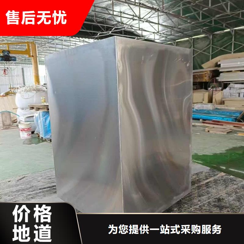 核素废物处理铅箱物超所值