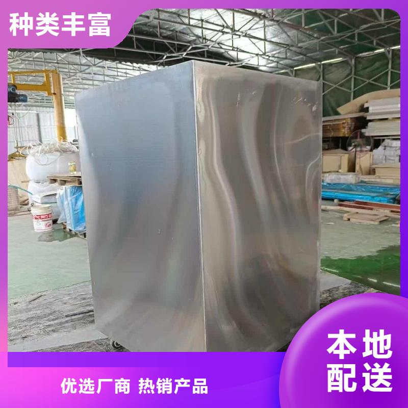 放射源转运铅箱口碑良好