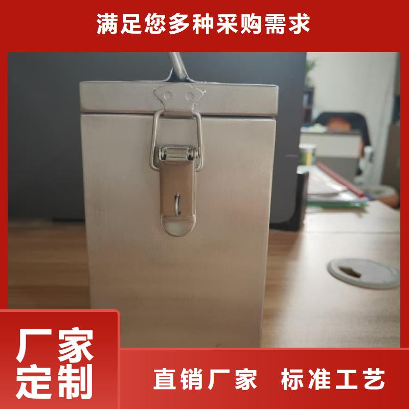 批发不锈钢防辐射铅箱