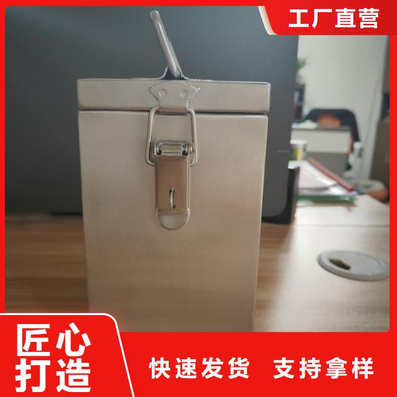 优惠的铅屏蔽箱生产厂家